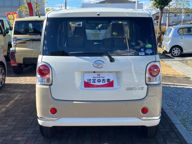 ムーヴキャンバスGメイクアップVS SAIII14インチフルホイールキャップ LEDヘッドランプ キーフリーシステム 両側パワースライドドア オートエアコン(プッシュ式) オートライト 置きラクボックス(静岡県)の中古車