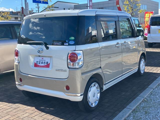 ムーヴキャンバスGメイクアップVS SAIII14インチフルホイールキャップ LEDヘッドランプ キーフリーシステム 両側パワースライドドア オートエアコン(プッシュ式) オートライト 置きラクボックス(静岡県)の中古車