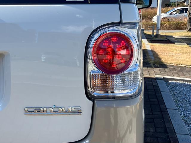 ムーヴキャンバスGメイクアップVS SAIII14インチフルホイールキャップ LEDヘッドランプ キーフリーシステム 両側パワースライドドア オートエアコン(プッシュ式) オートライト 置きラクボックス(静岡県)の中古車