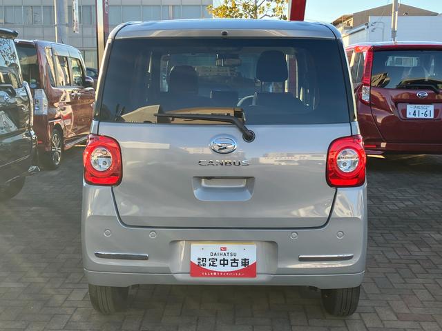 ムーヴキャンバスセオリーX14インチフルホイールキャップ キーフリーシステム プッシュボタンスタート UVカットガラス 両側パワースライドドア ハロゲンヘッドライト ラゲージアンダーボックス(静岡県)の中古車