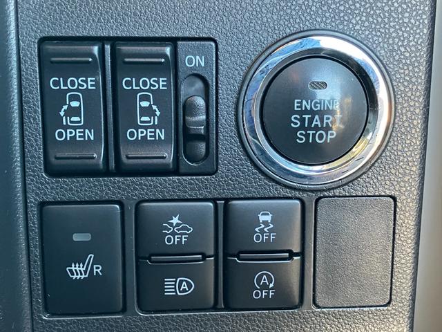 タントＸ　ＶＳ　ＳＡIIIキーフリーシステム　パワースライドドア（左側）　オートエアコン（プッシュ式）　オートライト　ハロゲンヘッドランプ　マルチインフォメーションディスプレイ（静岡県）の中古車