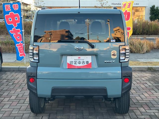 タフトＧ１５インチアルミホイール　オートレベリング機能付フルＬＥＤヘッドランプ　ＬＥＤフォグランプ　本革巻ステアリングホイール　本革巻インパネセンターシフト　ＴＦＴカラーマルチインフォメーションディスプレイ（静岡県）の中古車