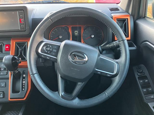 タフトＧ１５インチアルミホイール　オートレベリング機能付フルＬＥＤヘッドランプ　ＬＥＤフォグランプ　本革巻ステアリングホイール　本革巻インパネセンターシフト　ＴＦＴカラーマルチインフォメーションディスプレイ（静岡県）の中古車