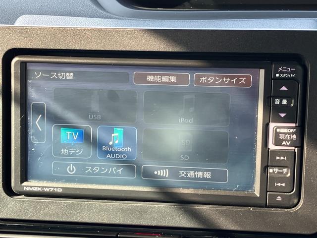 タントカスタムＲＳ１５インチアルミホイール　キーフリーシステム　プッシュボタンスタート　オートエアコン（プッシュ式）　フルＬＥＤヘッドランプ　オート格納式カラードドアミラー　本革巻ステアリングホイール（静岡県）の中古車