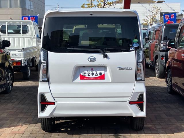 タントカスタムＲＳ１５インチアルミホイール　キーフリーシステム　プッシュボタンスタート　オートエアコン（プッシュ式）　フルＬＥＤヘッドランプ　オート格納式カラードドアミラー　本革巻ステアリングホイール（静岡県）の中古車