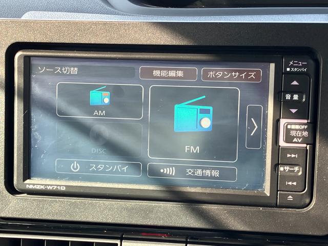 タントカスタムＲＳ１５インチアルミホイール　キーフリーシステム　プッシュボタンスタート　オートエアコン（プッシュ式）　フルＬＥＤヘッドランプ　オート格納式カラードドアミラー　本革巻ステアリングホイール（静岡県）の中古車