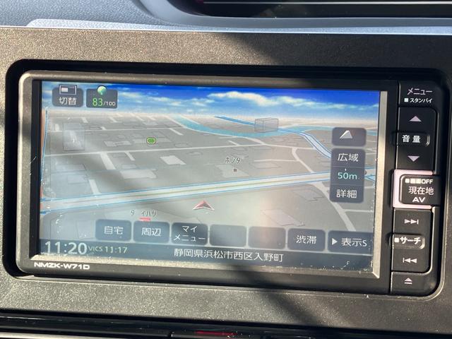 タントカスタムＲＳ１５インチアルミホイール　キーフリーシステム　プッシュボタンスタート　オートエアコン（プッシュ式）　フルＬＥＤヘッドランプ　オート格納式カラードドアミラー　本革巻ステアリングホイール（静岡県）の中古車