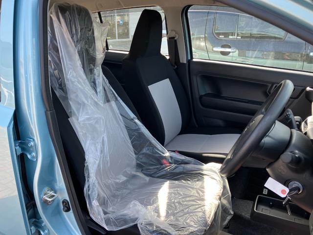 ミライースＬ　ＳＡIII１３インチフルホイールキャップ　マルチリフレクターハロゲンヘッドランプ　可倒式ドアミラー　自発光式デジタルメーターアンバーイルミネーションメーター　マニュアルエアコン（ダイヤル式）　キーレスエントリー（静岡県）の中古車