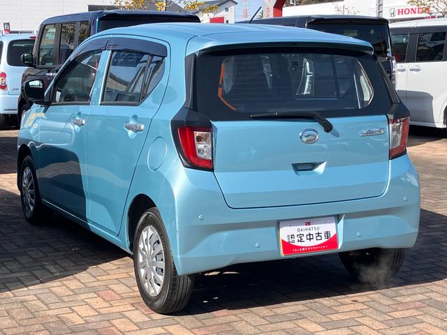 ミライースＬ　ＳＡIII１３インチフルホイールキャップ　マルチリフレクターハロゲンヘッドランプ　可倒式ドアミラー　自発光式デジタルメーターアンバーイルミネーションメーター　マニュアルエアコン（ダイヤル式）　キーレスエントリー（静岡県）の中古車