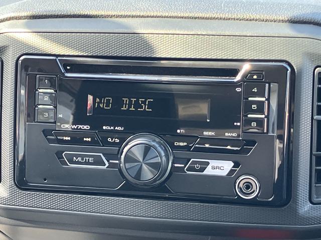 ミライースＬ　ＳＡIII１３インチフルホイールキャップ　マルチリフレクターハロゲンヘッドランプ　可倒式ドアミラー　自発光式デジタルメーターアンバーイルミネーションメーター　マニュアルエアコン（ダイヤル式）　キーレスエントリー（静岡県）の中古車