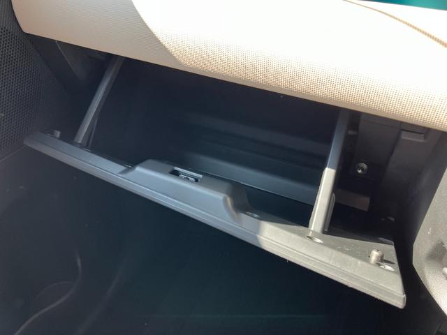 ムーヴキャンバスGメイクアップVS SAIII14インチフルホイールキャップ LEDヘッドランプ キーフリーシステム 両側パワースライドドア オートエアコン(プッシュ式) オートライト 置きラクボックス(静岡県)の中古車