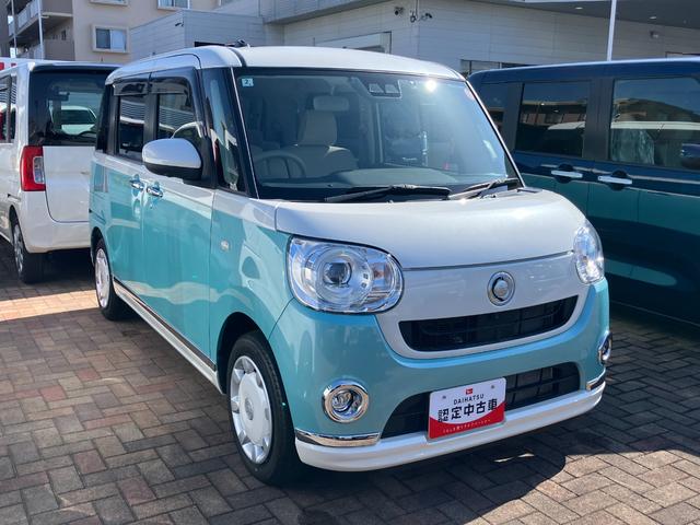 ムーヴキャンバスGメイクアップVS SAIII14インチフルホイールキャップ LEDヘッドランプ キーフリーシステム 両側パワースライドドア オートエアコン(プッシュ式) オートライト 置きラクボックス(静岡県)の中古車