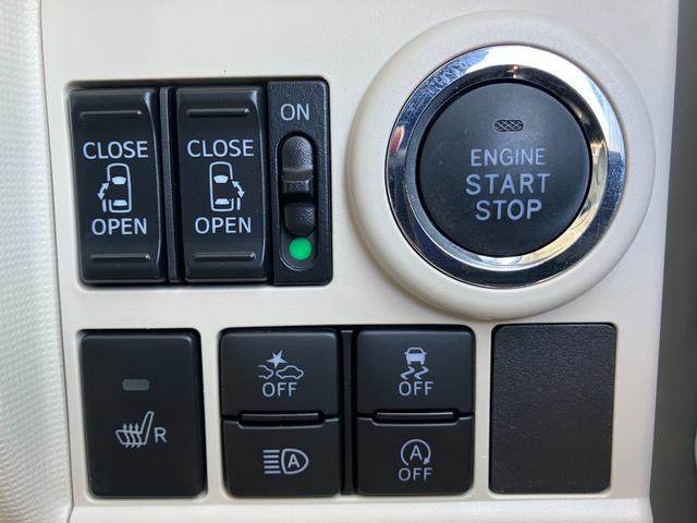 ムーヴキャンバスGメイクアップVS SAIII14インチフルホイールキャップ LEDヘッドランプ キーフリーシステム 両側パワースライドドア オートエアコン(プッシュ式) オートライト 置きラクボックス(静岡県)の中古車