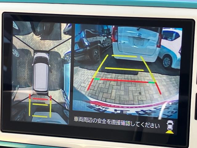 ムーヴキャンバスGメイクアップVS SAIII14インチフルホイールキャップ LEDヘッドランプ キーフリーシステム 両側パワースライドドア オートエアコン(プッシュ式) オートライト 置きラクボックス(静岡県)の中古車