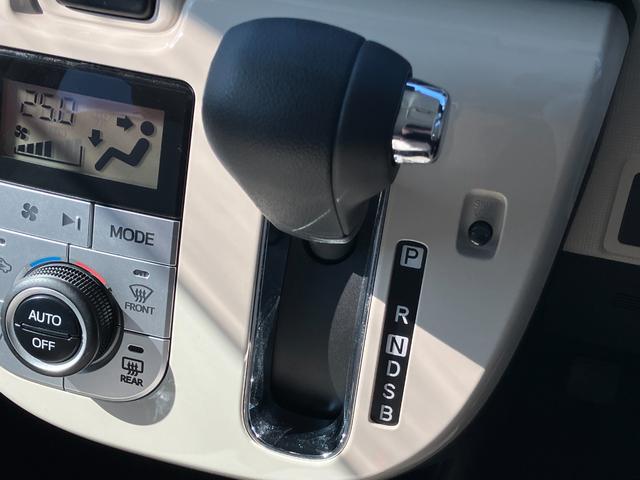 ムーヴキャンバスGメイクアップVS SAIII14インチフルホイールキャップ LEDヘッドランプ キーフリーシステム 両側パワースライドドア オートエアコン(プッシュ式) オートライト 置きラクボックス(静岡県)の中古車