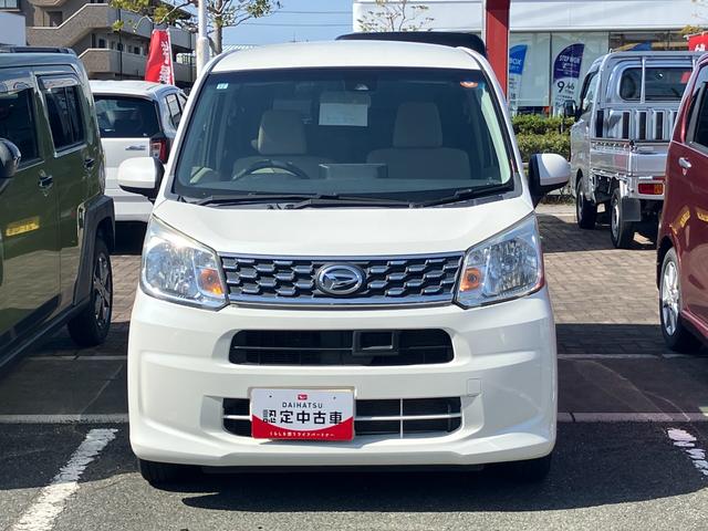 ムーヴＬ　ＳＡII１４インチフルホイールキャップ　ＵＶカットゴラス（フロントドア）　ウレタンステアリングホイール　キーレスエントリー　マニュアルエアコン（ダイヤル式）（静岡県）の中古車