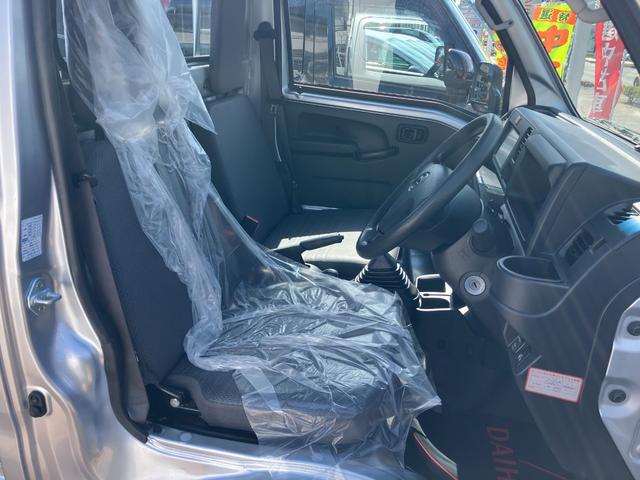 ハイゼットトラックスタンダード　農用スペシャルＳＡIIIｔ４ＷＤ　ＭＴ　プリントレザーシート表皮　マニュアルエアコン　クリーンエアフィルター　電動式パワーステアリング（静岡県）の中古車