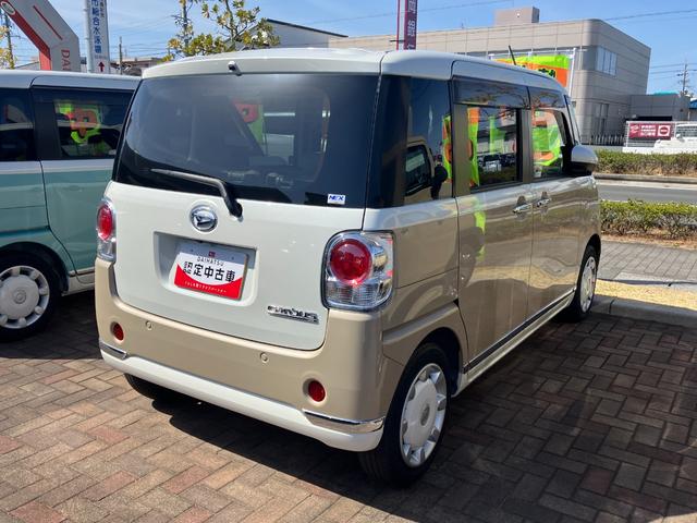 ムーヴキャンバスGメイクアップVS SAIII14インチフルホイールキャップ LEDヘッドランプ キーフリーシステム 両側パワースライドドア オートエアコン(プッシュ式) オートライト 置きラクボックス(静岡県)の中古車