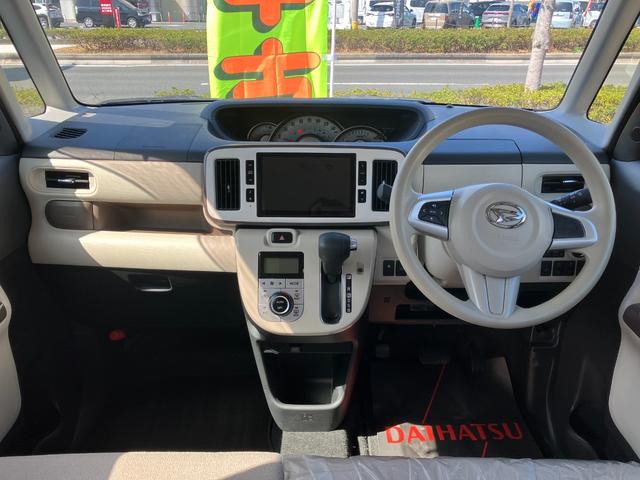 ムーヴキャンバスGメイクアップVS SAIII14インチフルホイールキャップ LEDヘッドランプ キーフリーシステム 両側パワースライドドア オートエアコン(プッシュ式) オートライト 置きラクボックス(静岡県)の中古車