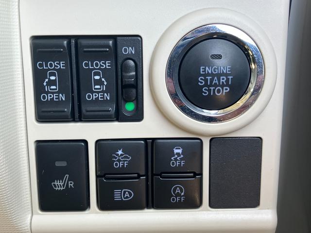 ムーヴキャンバスGメイクアップVS SAIII14インチフルホイールキャップ LEDヘッドランプ キーフリーシステム 両側パワースライドドア オートエアコン(プッシュ式) オートライト 置きラクボックス(静岡県)の中古車