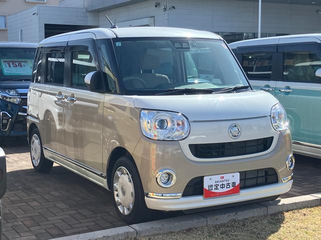 ムーヴキャンバスGメイクアップVS SAIII14インチフルホイールキャップ LEDヘッドランプ キーフリーシステム 両側パワースライドドア オートエアコン(プッシュ式) オートライト 置きラクボックス(静岡県)の中古車