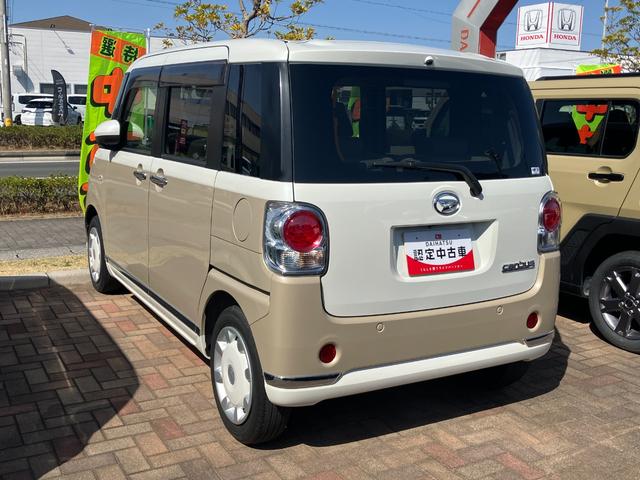 ムーヴキャンバスGメイクアップVS SAIII14インチフルホイールキャップ LEDヘッドランプ キーフリーシステム 両側パワースライドドア オートエアコン(プッシュ式) オートライト 置きラクボックス(静岡県)の中古車