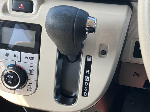 ムーヴキャンバスGメイクアップVS SAIII14インチフルホイールキャップ LEDヘッドランプ キーフリーシステム 両側パワースライドドア オートエアコン(プッシュ式) オートライト 置きラクボックス(静岡県)の中古車