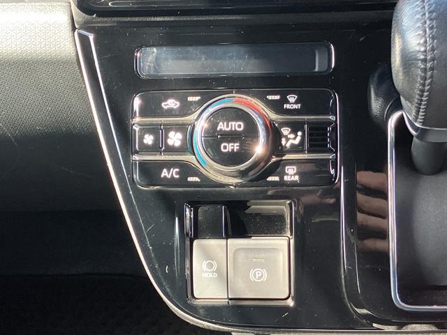 タントカスタムＲＳスタイルセレクション１５インチアルミホイール　キーフリーシステム　プッシュボタンスタート　オートエアコン（プッシュ式）　フルＬＥＤヘッドランプ　オート格納式カラードドアミラー　本革巻ステアリングホイール（静岡県）の中古車