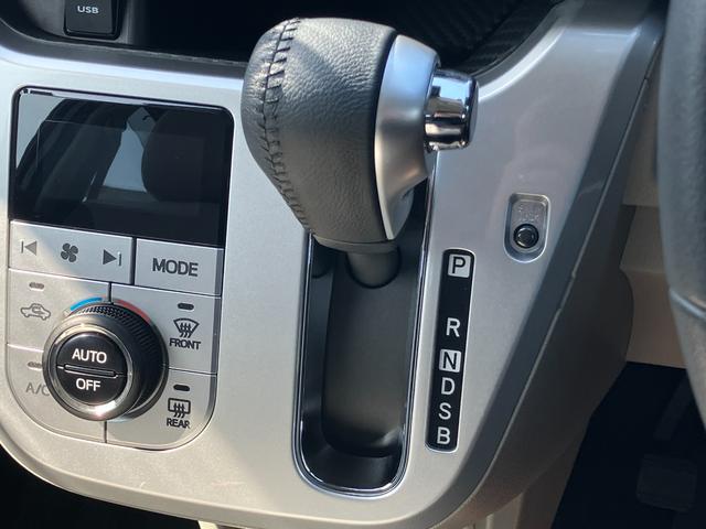 キャストスタイルＧ　ターボ　ＶＳ　ＳＡIIIシートヒーター　本革巻ステアリングホイール　１５インチアルミホイール　ＢｉＡｎｇｌｅＬＥＤヘッドランプ　ＬＥＤフォグランプ　ＬＥＤフロントパーソナルランプ　ＬＥＤルームランプ（静岡県）の中古車