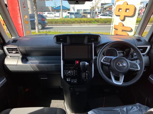 トールカスタムGLEDヘッドランプ キーフリーシステム プッシュボタンスタート オートエアコン(プッシュ式) 両側パワースライドドア マルチインフォメーションディスプレイ(静岡県)の中古車