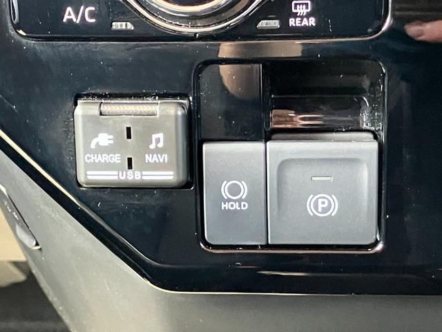 トールカスタムGLEDヘッドランプ キーフリーシステム プッシュボタンスタート オートエアコン(プッシュ式) 両側パワースライドドア マルチインフォメーションディスプレイ(静岡県)の中古車