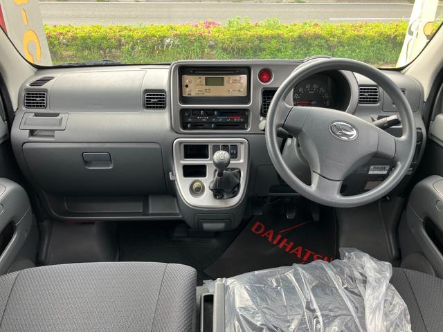 ハイゼットカーゴクルーズ　５５ｔｈアニバーサリーゴールドエディション（静岡県）の中古車