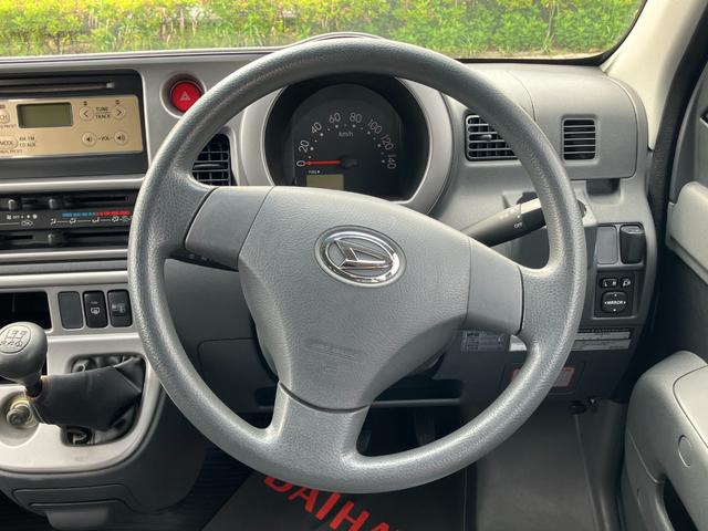 ハイゼットカーゴクルーズ　５５ｔｈアニバーサリーゴールドエディション（静岡県）の中古車