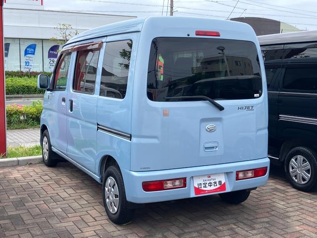 ハイゼットカーゴクルーズ　５５ｔｈアニバーサリーゴールドエディション（静岡県）の中古車