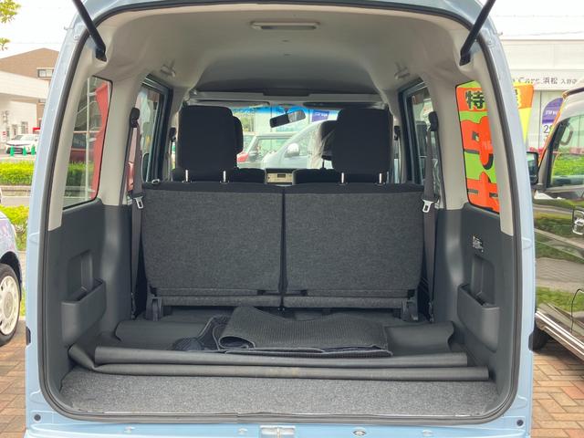 ハイゼットカーゴクルーズ　５５ｔｈアニバーサリーゴールドエディション（静岡県）の中古車