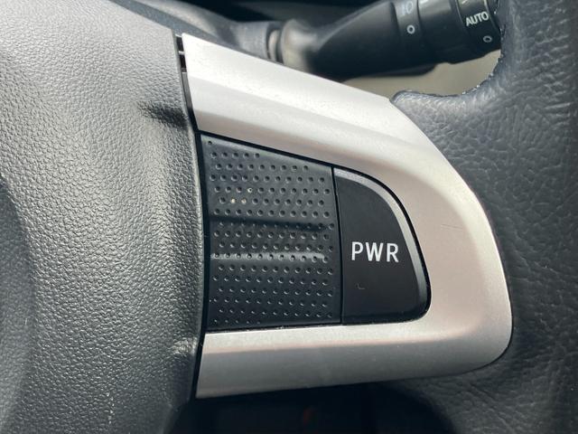 キャストスタイルＧ　ＳＡII１５インチアルミホイール　ＬＥＤヘッドランプ　ＬＥＤフォグランプ　革巻ステアリング　オートエアコン　キーフリーシステム　チルトステアリング　運転席シートリフター（静岡県）の中古車