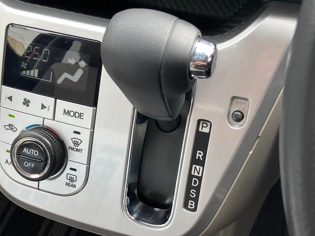 キャストスタイルＧ　ＳＡII１５インチアルミホイール　ＬＥＤヘッドランプ　ＬＥＤフォグランプ　革巻ステアリング　オートエアコン　キーフリーシステム　チルトステアリング　運転席シートリフター（静岡県）の中古車