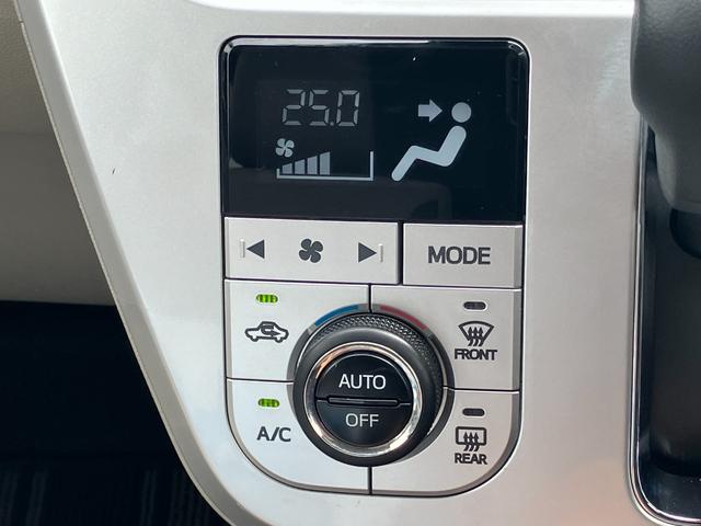 キャストスタイルＧ　ＳＡII１５インチアルミホイール　ＬＥＤヘッドランプ　ＬＥＤフォグランプ　革巻ステアリング　オートエアコン　キーフリーシステム　チルトステアリング　運転席シートリフター（静岡県）の中古車