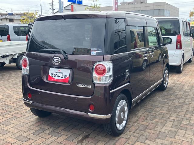 ムーヴキャンバスＧメイクアップリミテッド　ＳＡIII１４インチフルホイールキャップ　ＬＥＤヘッドランプ　キーフリーシステム　両側パワースライドドア　オートエアコン（プッシュ式）　オートライト　置きラクボックス（静岡県）の中古車