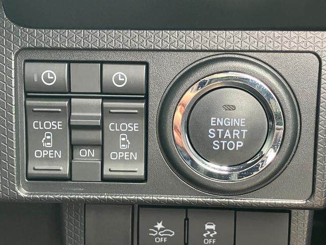 タントカスタムＲＳ１５インチアルミホイール　キーフリーシステム　プッシュボタンスタート　オートエアコン（プッシュ式）　フルＬＥＤヘッドランプ　オート格納式カラードドアミラー　本革巻ステアリングホイール（静岡県）の中古車