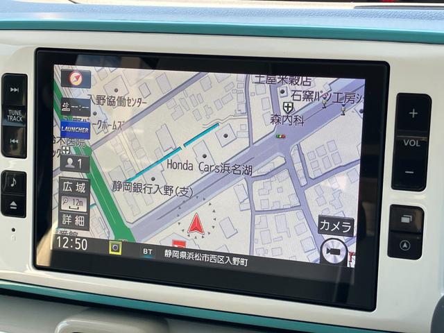 ムーヴキャンバスＧホワイトアクセントＶＳ　ＳＡIII１４インチフルホイールキャップ　ＬＥＤヘッドランプ　キーフリーシステム　両側パワースライドドア　オートエアコン（プッシュ式）　オートライト　置きラクボックス（静岡県）の中古車