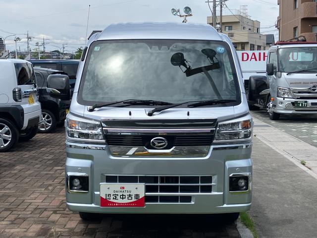 ハイゼットトラックジャンボエクストラ（静岡県）の中古車
