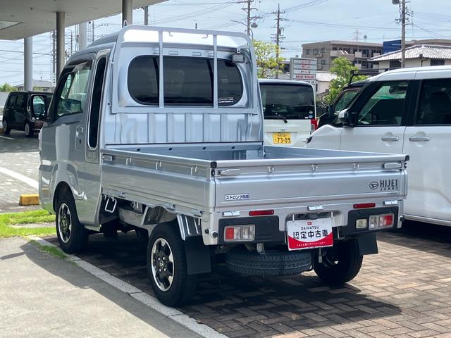 ハイゼットトラックジャンボエクストラ（静岡県）の中古車