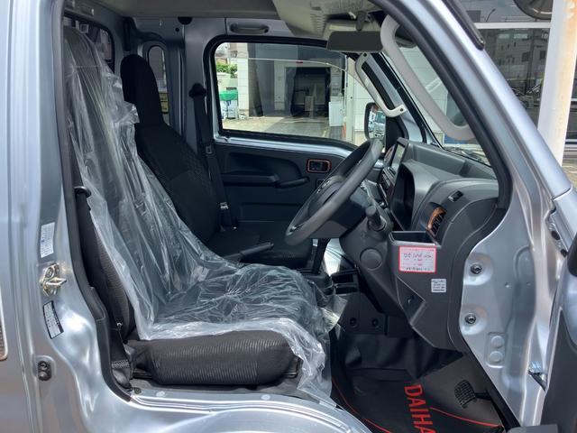 ハイゼットトラックジャンボエクストラ（静岡県）の中古車
