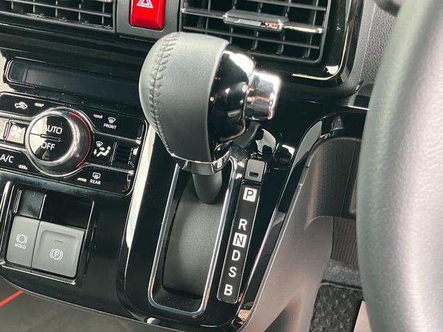 タントカスタムＲＳ１５インチアルミホイール　キーフリーシステム　プッシュボタンスタート　オートエアコン（プッシュ式）　フルＬＥＤヘッドランプ　オート格納式カラードドアミラー　本革巻ステアリングホイール（静岡県）の中古車