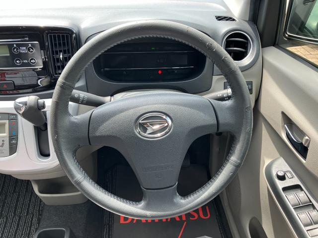 ミライースＧ　ＳＡ１４インチアルミホイール　ＬＥＤヘッドランプ　オート格納式カラードドアミラー　自発光式デジタルメーターブルー　オートエアコン（プッシュ式）　キーフリーシステム（静岡県）の中古車