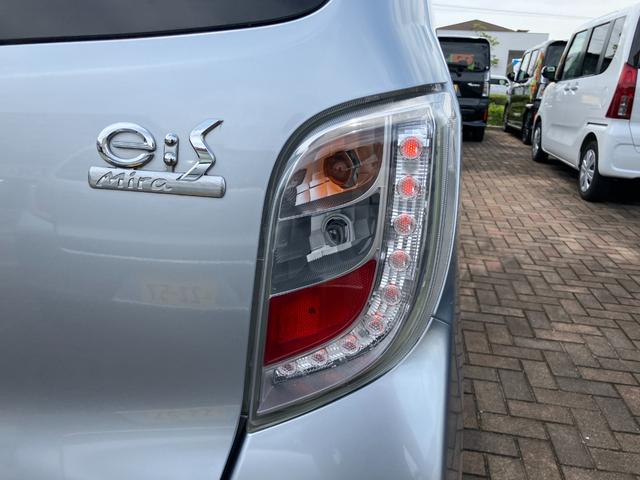 ミライースＧ　ＳＡ１４インチアルミホイール　ＬＥＤヘッドランプ　オート格納式カラードドアミラー　自発光式デジタルメーターブルー　オートエアコン（プッシュ式）　キーフリーシステム（静岡県）の中古車