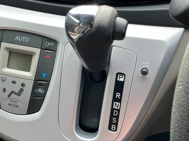 ミライースＧ　ＳＡ１４インチアルミホイール　ＬＥＤヘッドランプ　オート格納式カラードドアミラー　自発光式デジタルメーターブルー　オートエアコン（プッシュ式）　キーフリーシステム（静岡県）の中古車