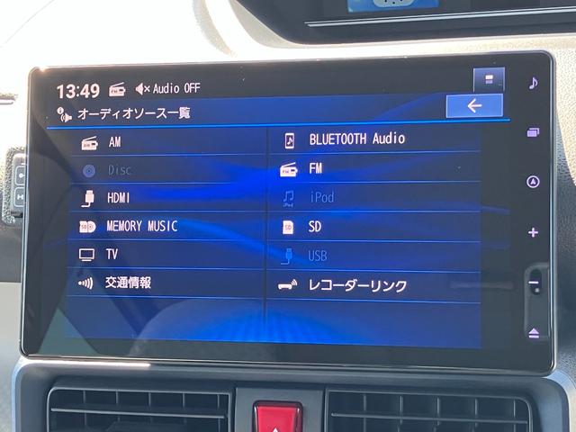 タントＸ１４インチフルホイールキャップ　フルＬＥＤヘッドランプ　オート格納式カラードドアミラー　左側パワースライドドア　ＴＦＴカラーマルチインフォメーションディスプレイ　フルファブリックシート（静岡県）の中古車