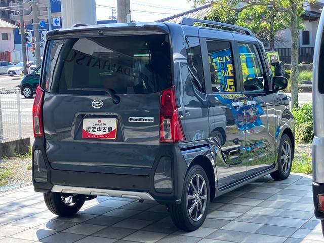 タントファンクロス１４インチアルミホイール　フルＬＥＤヘッドランプ　オート格納式カラードドアミラー　両側パワースライドドア　キーフリーシステム　プッシュボタンスタート（静岡県）の中古車